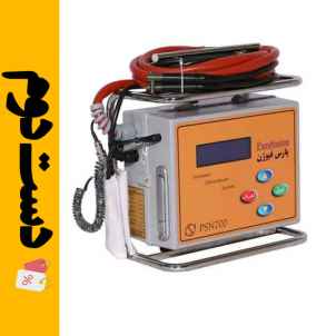 دستگاه الکتروفیوژن P500