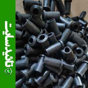 لاستیک گلویی علمک