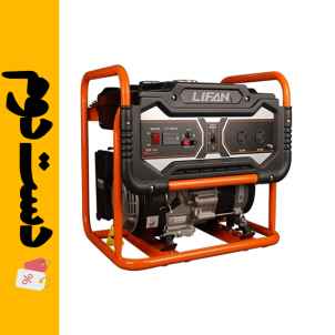 موتور برق LIFAN 