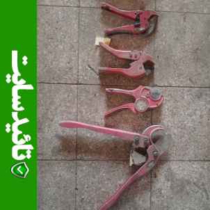 قیچی لوله بر