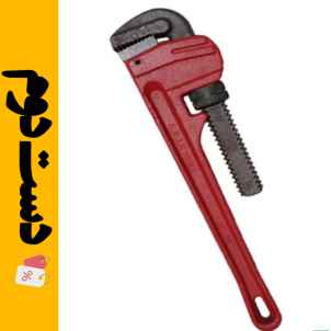 آچار شلاقی