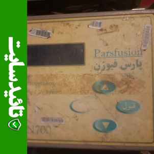 دستگاه جوش الکتروفیوژن p700