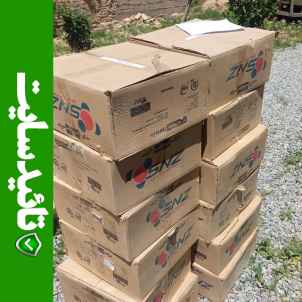 کوپلر 160