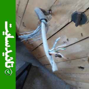 کابل شبکه آرموردار