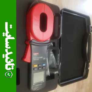 ارت تستر یونیتی