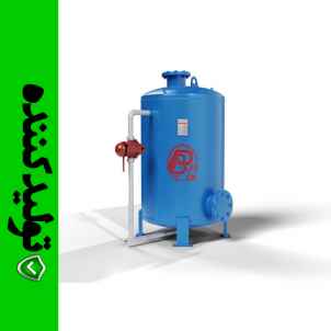 دستگاه سختی گیر