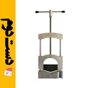 گیوتین پلی اتیلن