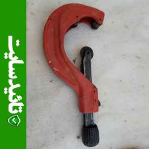 لوله بر پلی اتیلن