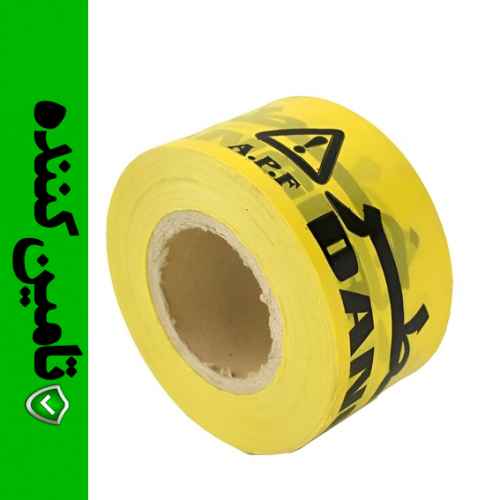 نوار خطر هشدار دهنده