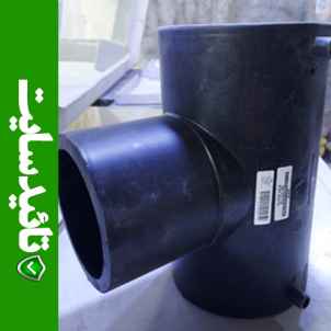 سه راه پلی اتیلن 160 به 90