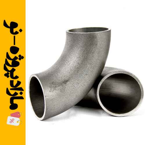 زانو 2 اینچ فولادی
