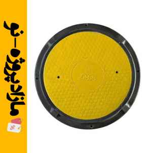 دریچه منهول کامپوزیت