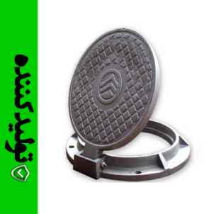 دریچه منهول چدن