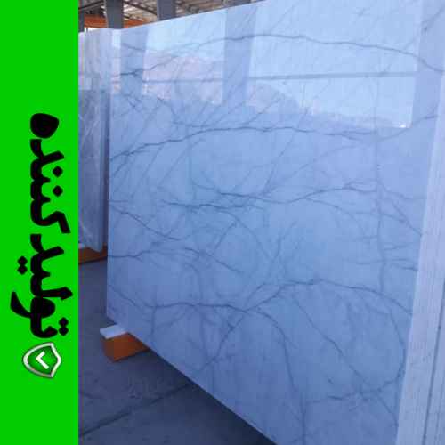 سنگ مرمریت نی ریز
