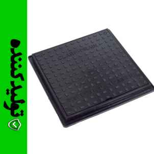 دریچه هندهول چهارگوش