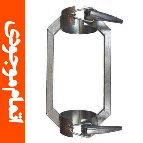 گیره فولادی