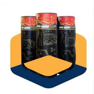 ایزوگام هخامنش