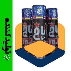 ایزوگام تاج