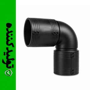 زانو 90 درجه پلی اتیلن