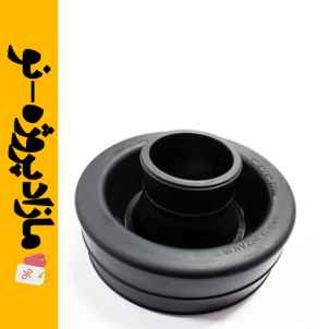 اندسیل 90 به 6