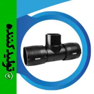 سه راه مساوی الکتروفیوژن