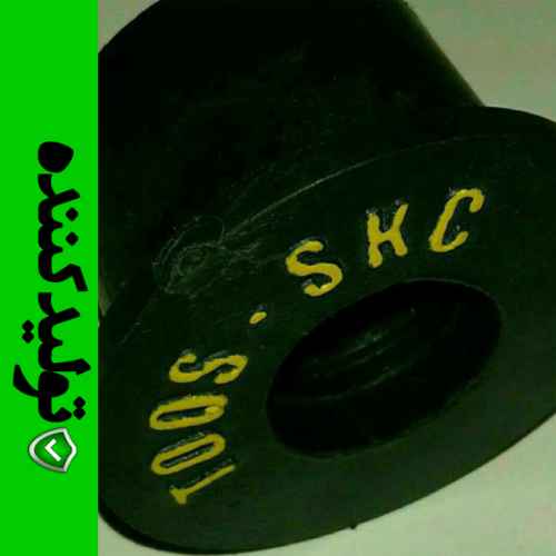 مهره آب بند