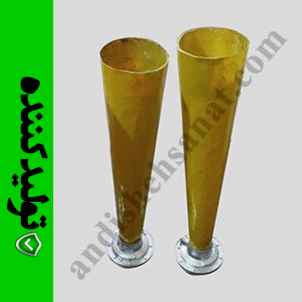 ایرموور 