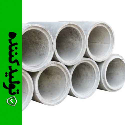 لوله بتنی 