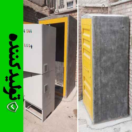 اتاقک بتنی