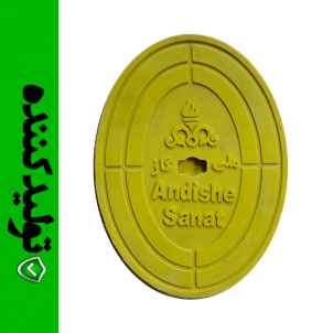 دریچه هندهول بیضی پلیمری