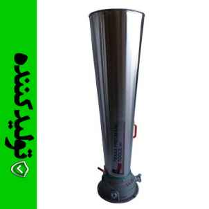ایرموور فلزی