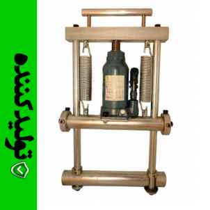اسکیوزر هیدرولیک
