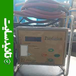 دستگاه الکتروفیوژن p100 