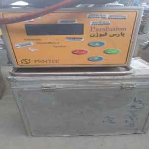 دستگاه الکتروفیوژن P700