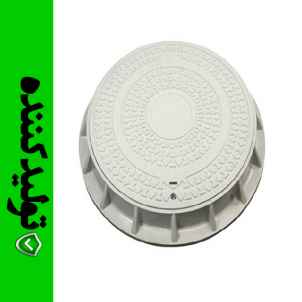 دریچه منهول کامپوزیت