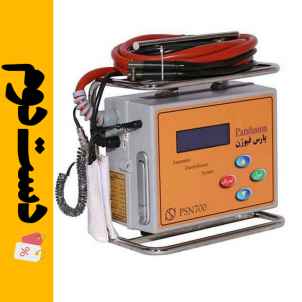 دستگاه جوش پارس فیوژن P700