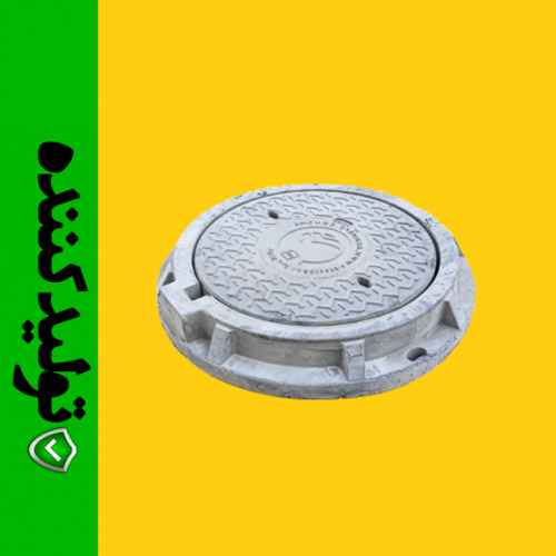 دریچه بازدید 