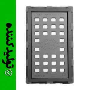 قاب و دریچه آبگیر مستطیلی