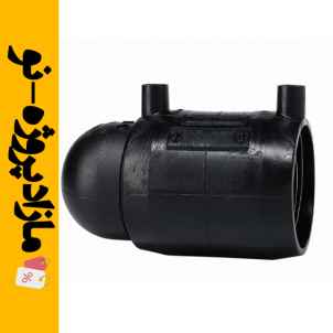 کپ استکانی الکتروفیوژن