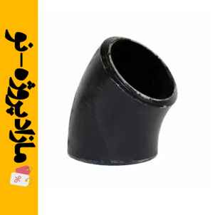 زانو 45 درجه فولادی