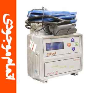 دستگاه الکتروفیوژن P750