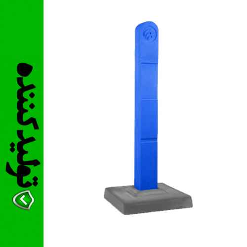 تیرک شناسایی
