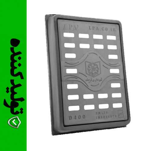 دریچه مستطیلی