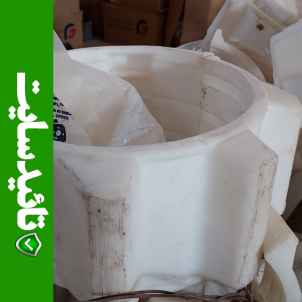 انسیلاتور