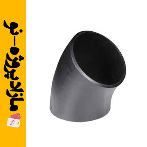 زانو 45 درجه جوشی