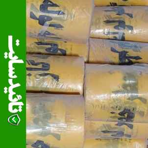 نوار خطر 40 سانت