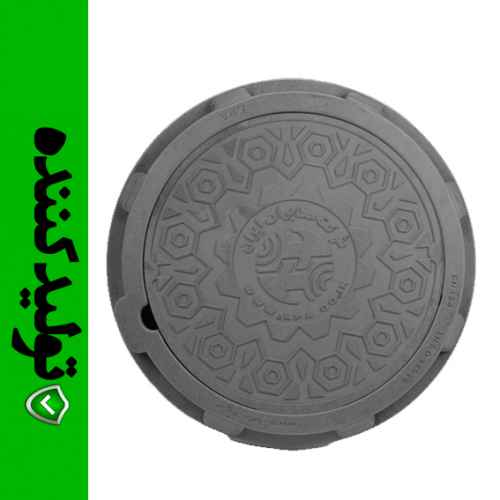 قاب و دریچه منهول