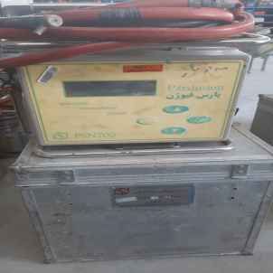 دستگاه الکتروفیوژن P700 