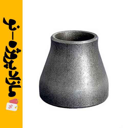 تبدیل فولادی