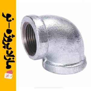 زانو رزوه ای